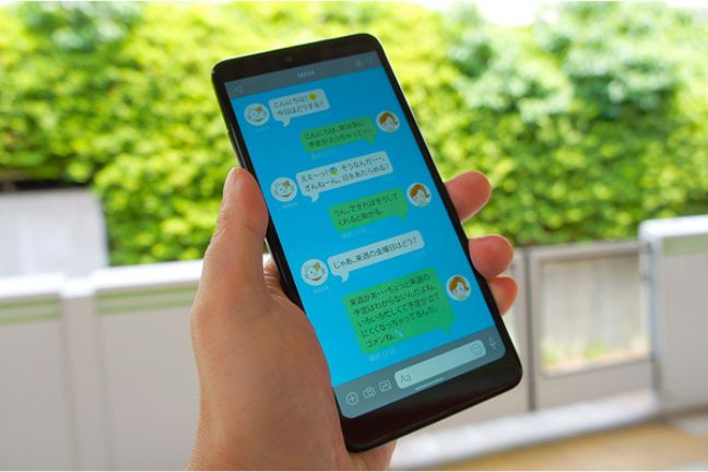 広報の疑問は、LINEで平日24時間以内に